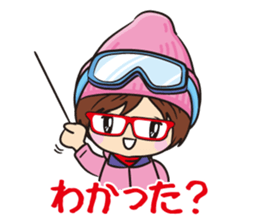 Snowboardsyoujyo sticker #3901945