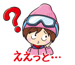 Snowboardsyoujyo sticker #3901948