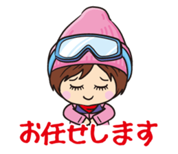 Snowboardsyoujyo sticker #3901950