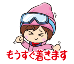 Snowboardsyoujyo sticker #3901957