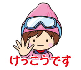 Snowboardsyoujyo sticker #3901966