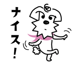A casual dog sticker #3902087