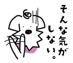 A casual dog sticker #3902088