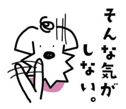 A casual dog sticker #3902088