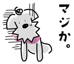 A casual dog sticker #3902091