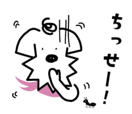 A casual dog sticker #3902095