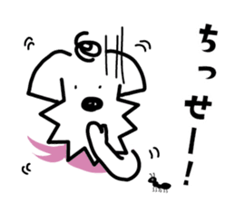 A casual dog sticker #3902095