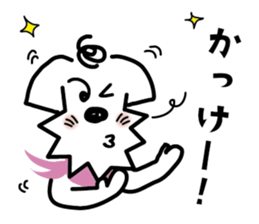 A casual dog sticker #3902096