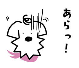 A casual dog sticker #3902098