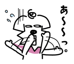 A casual dog sticker #3902099