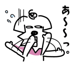 A casual dog sticker #3902099