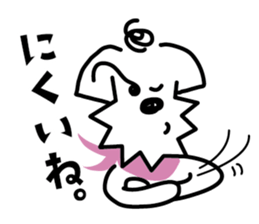 A casual dog sticker #3902105