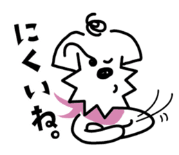 A casual dog sticker #3902105