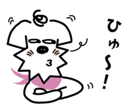 A casual dog sticker #3902106