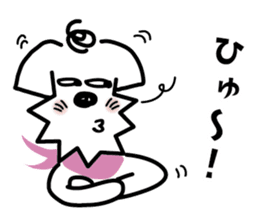 A casual dog sticker #3902106