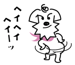 A casual dog sticker #3902108