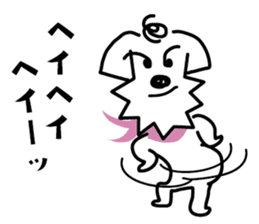 A casual dog sticker #3902108