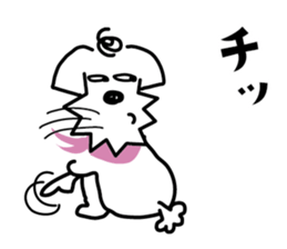 A casual dog sticker #3902109