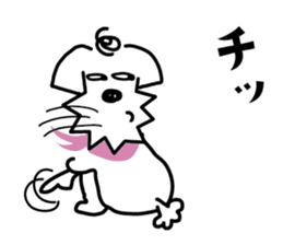 A casual dog sticker #3902109