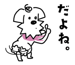 A casual dog sticker #3902111