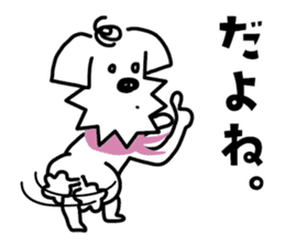 A casual dog sticker #3902111