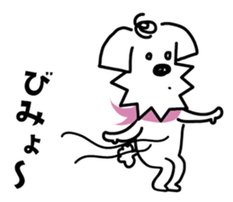 A casual dog sticker #3902112