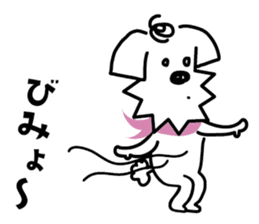 A casual dog sticker #3902112