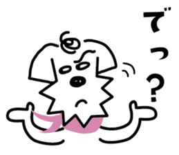 A casual dog sticker #3902113