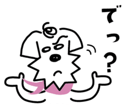 A casual dog sticker #3902113