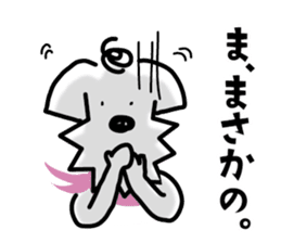 A casual dog sticker #3902115