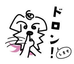 A casual dog sticker #3902116