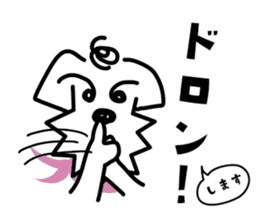 A casual dog sticker #3902116