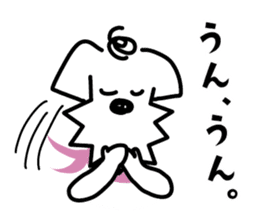 A casual dog sticker #3902117