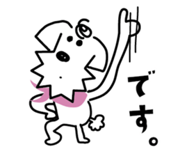 A casual dog sticker #3902118