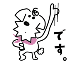 A casual dog sticker #3902118