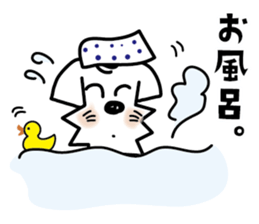 A casual dog sticker #3902119