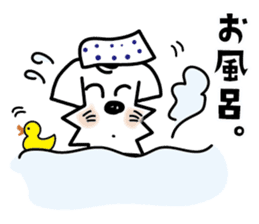 A casual dog sticker #3902119