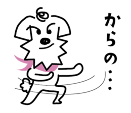 A casual dog sticker #3902120