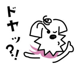 A casual dog sticker #3902123