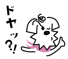 A casual dog sticker #3902123