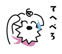 A casual dog sticker #3902124