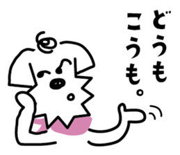 A casual dog sticker #3902125