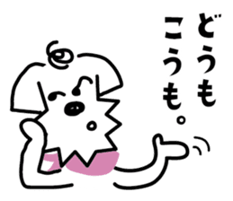 A casual dog sticker #3902125