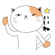 It's stamp of cute cat sticker #3902128