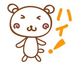 Koo san sticker #3902209