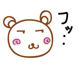 Koo san sticker #3902211