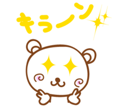 Koo san sticker #3902216