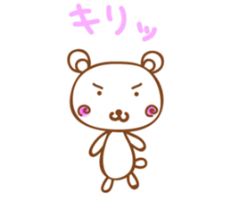 Koo san sticker #3902218