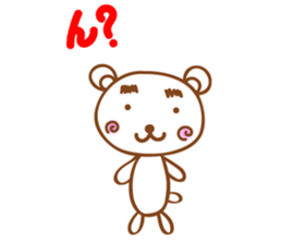 Koo san sticker #3902219