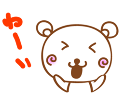 Koo san sticker #3902225